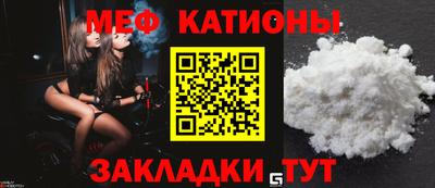 гидра Моздок