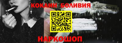 тгк Можайск