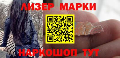 тгк Можайск