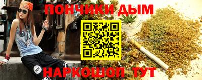 гидра Моздок