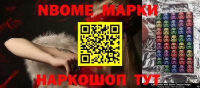 тгк Можайск