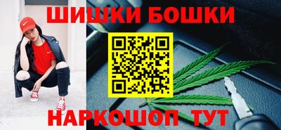 тгк Можайск
