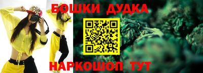 тгк Можайск