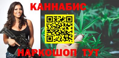 гидра Моздок