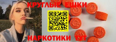 тгк Можайск