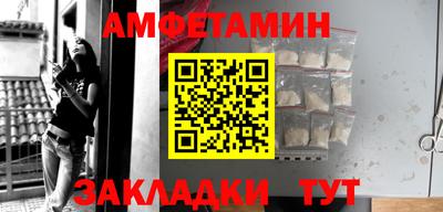 гидра Моздок