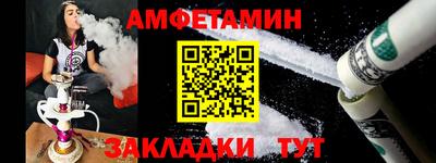 тгк Можайск