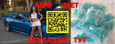 гидра Моздок