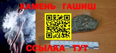 тгк Можайск
