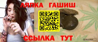 spice Можга