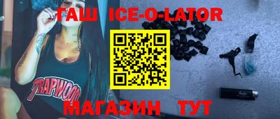 тгк Можайск