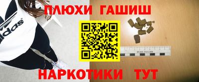 spice Можга