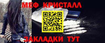 гидра Моздок