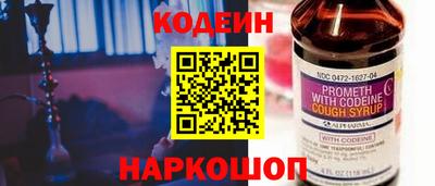 spice Можга